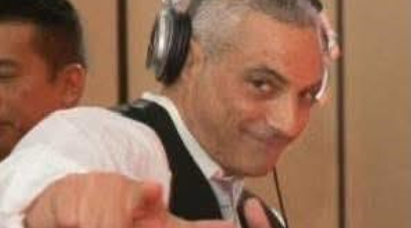Dave Mondo Obituary Rutherford, New Jersey